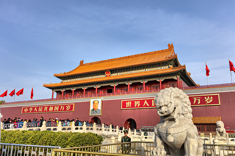 Forbidden City, Beijing, China